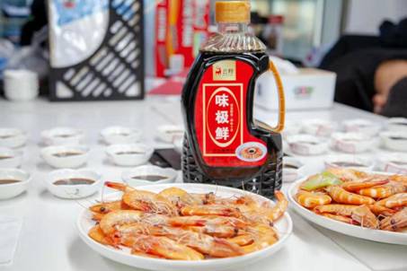 美团云羚amp;伊例家产品上线培训会，中国烹饪大