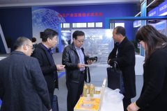 南京溧水白马农业国际博览中心启用搭建农业科技交流平台