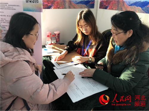 254家单位参会引才2660余名高层次人才达成初步意向