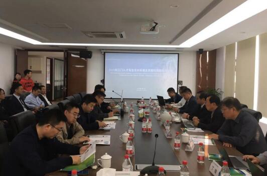 中外院士专家齐聚江门探讨人才岛“水方案”