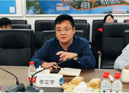 中外院士专家齐聚江门探讨人才岛“水方案”