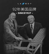 乐至宝功能沙发引领行业，营造舒适健康家