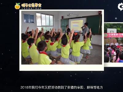 徐福记公共事务部总监高卫东接受专访