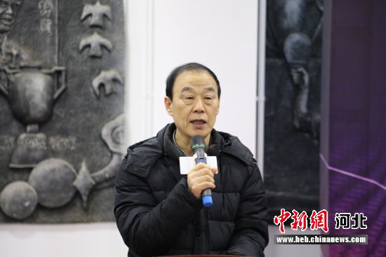 河北省创新教育学会秘书长赵志同致辞。 梅斌 摄