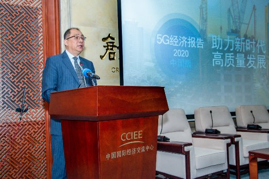 高通中国区董事长孟樸:5G手机等智能终端是5G先锋