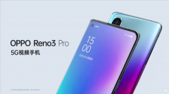 OPPO Reno3 Pro 视频双防抖再进阶，年度换机首选