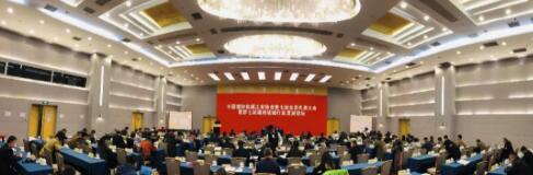 聚焦行业热点，胡幼奕会长指明砂石装备产业发