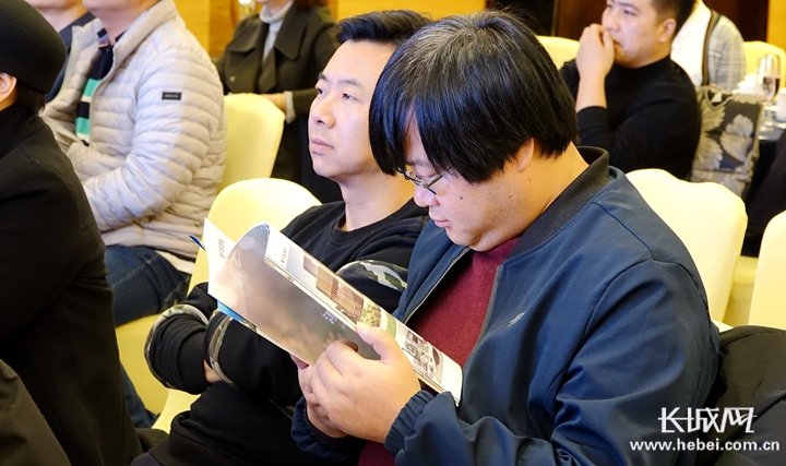 澳大利亚投资留学发展河北交流推介会举办