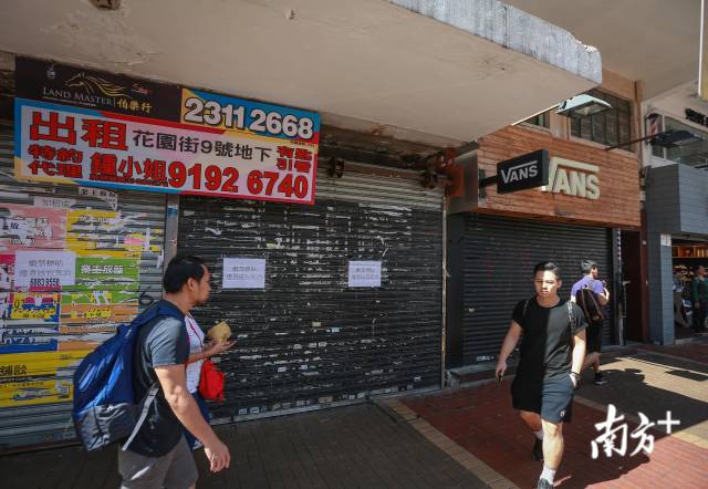 香港失业率升至3.2% 餐饮服务业达8年最高