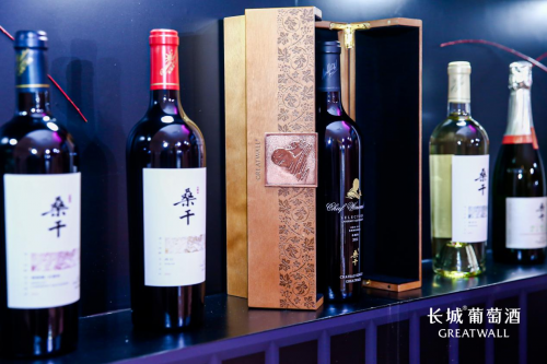 长城葡萄酒营销顾问团成立，多方力量共筑长城2020