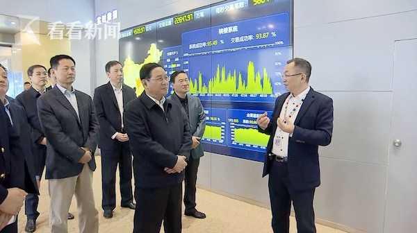 视频｜快看上海 | 李强走访企业 紧盯区块链和支付产业