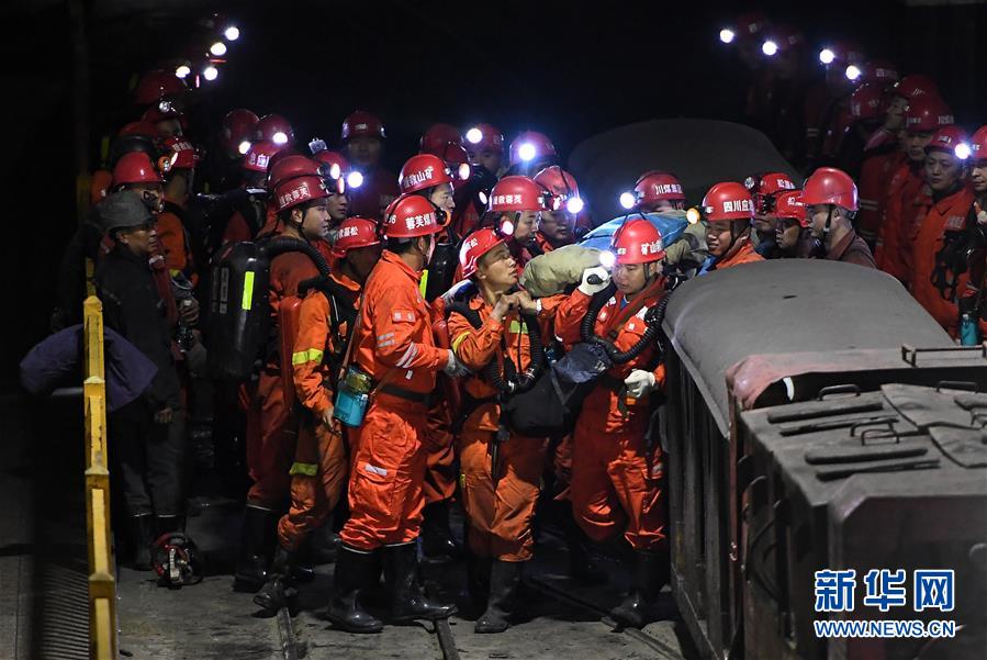 杉木树煤矿事故：13名矿工被困80多小时奇迹生还