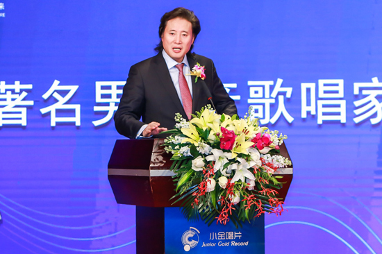 首届“小金唱片”青少年音乐人才培养计划在京启动