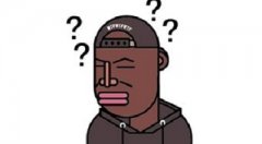 关于对湖南金证投资咨询顾问有限公司采取责令