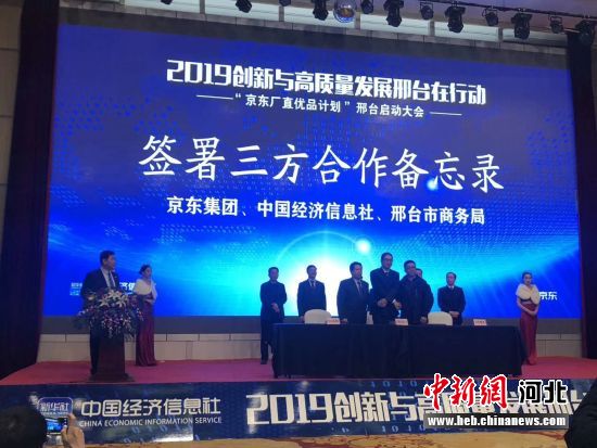 活动现场。 李铁锤 摄