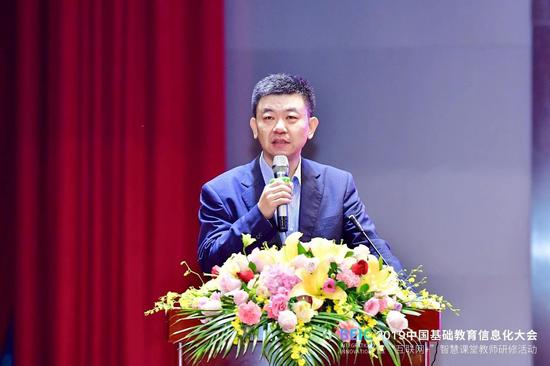北京四中网校副校长高钧致词