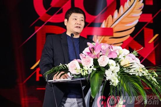 星光闪耀，汇聚玩家所爱！第十四届金翎奖颁奖典礼于厦门隆重举办！