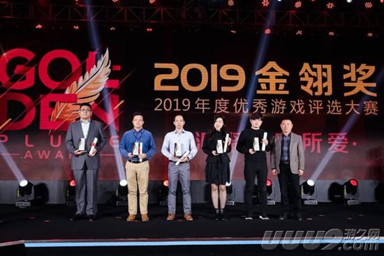 星光闪耀，汇聚玩家所爱！第十四届金翎奖颁奖典礼于厦门隆重举办！
