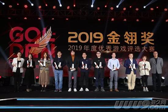 星光闪耀，汇聚玩家所爱！第十四届金翎奖颁奖典礼于厦门隆重举办！
