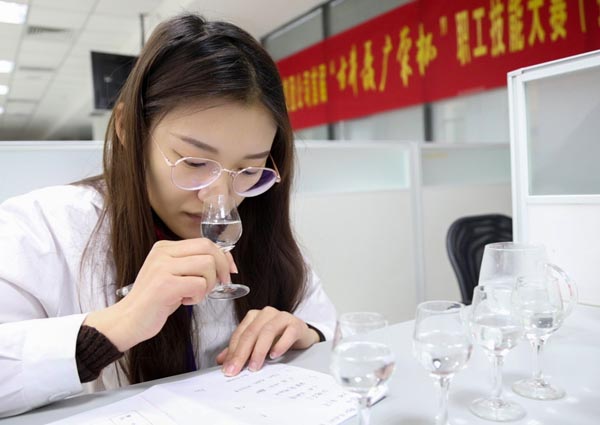 古井集团：创新人才机制构建发展新生态