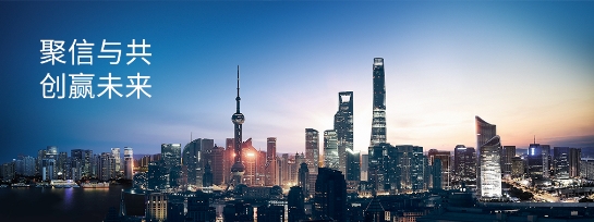 聚信租赁获AI营销中心致谢奖杯，助力营销领域新