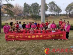 天元区湘银社区开展亲子户外交流活动