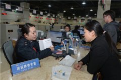 观山湖：创新政策“栽梧桐” 深化改革“引凤凰