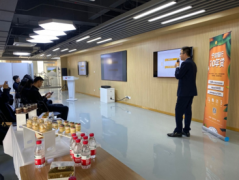 宁波银行上海营业部联合临港科创中心举办普惠