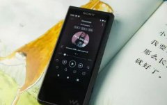 40周年Walkman纪念之作：NW-ZX505上手体验