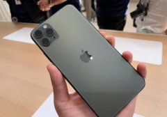当初被“捧上天”的iPhone 11 Pro Max不火了？原因很