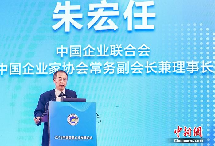 朱宏任：许多行业的迭代升级已到即将突破的临