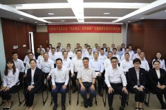 华润电力江苏大区推进第二批主题教育