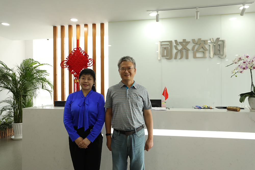 同济咨询：人才创新与优质服务奠定全过程咨询标杆企业