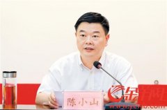 广东再推系列高含金量政策 扶持退役军人就业创业