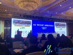 省“四好农村路”高质量攻坚推进会召开 泰州交