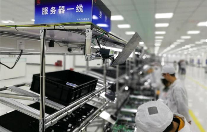 首批鲲鹏生态应用示范工程落地中国科技城