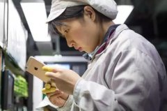 富士康内鬼盗窃iPhone零件倒卖赚3亿元惊动库克