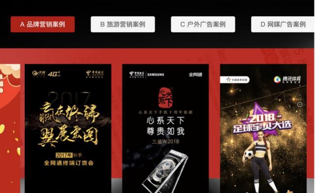 微信服务商新长跑：下沉、出海、差异化竞争