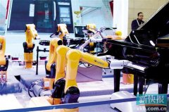 海交会首日过千海外人才赴会