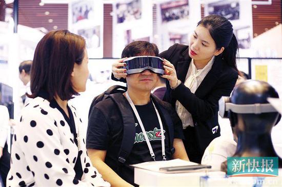 一些高科技产品在海交会上亮相