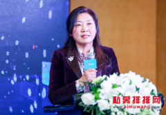 [财经]恒泰期货董事长付立新：期货行业未来发展
