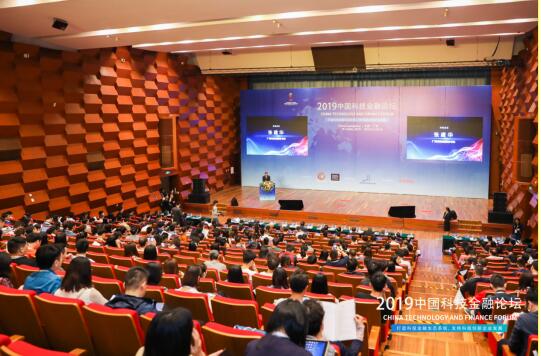 海交会开幕1350个人才项目在穗“相亲”