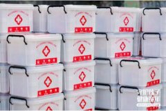 <b>康芝红脸蛋基金回访清远社墩小学，健康知识课</b>