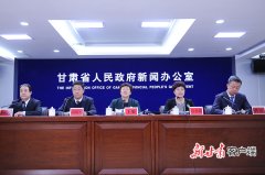 深入实施人才优先发展战略 为兰州高质量发展提供更有力人才支撑新闻发布会