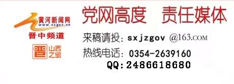 左权县非公企业党委六项举措推进企业党建工作