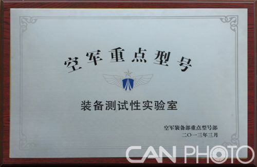 微信图片_20191220093549