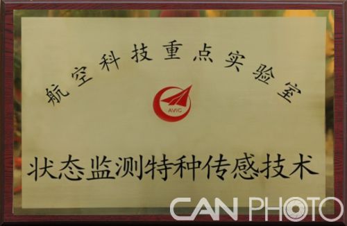微信图片_20191220093551