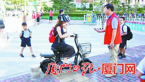厦门市启动新一轮学校安全隐患排查治理行动