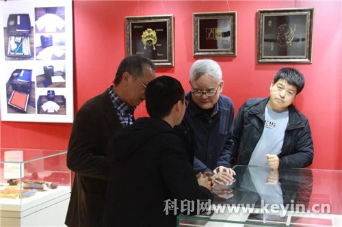 北印国家艺术基金艺术人才培养项目作品在中国印刷博物馆展出