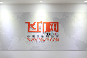 北印国家艺术基金艺术人才培养项目作品在中国印刷博物馆展出